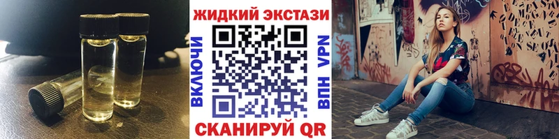 Бутират оксибутират  Купить где  Нариманов 