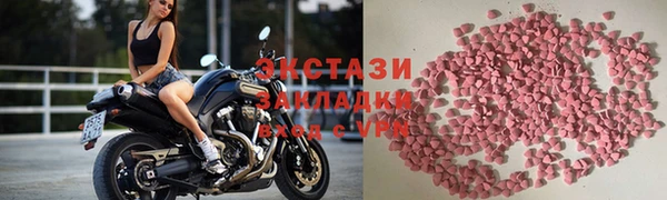 герыч Зеленокумск