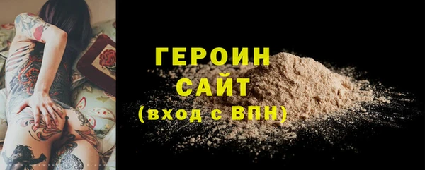 индика Зеленодольск