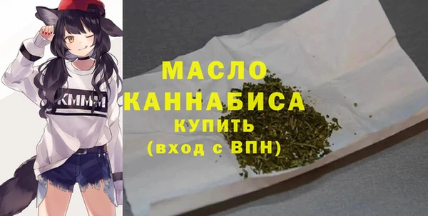 ALPHA PVP Зерноград