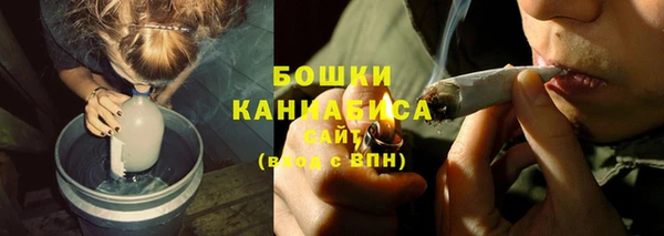 ALPHA PVP Зерноград