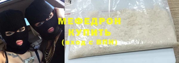 ALPHA PVP Зерноград