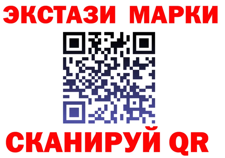 КЕТАМИН VHQ зеркало дарк нет гидра Нариманов