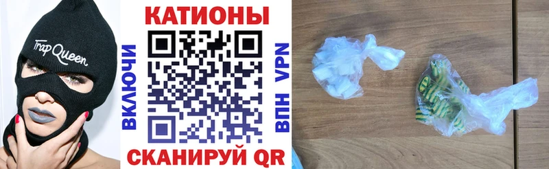 Купить где  Нариманов  МЕФ мука 